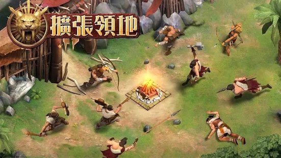 谷歌商店游戏大酋长下载