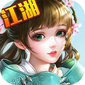 剑网侠客行手游