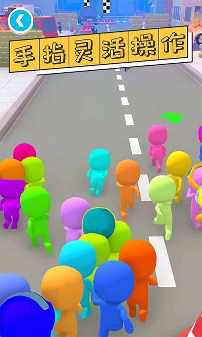 干饭人冲鸭游戏