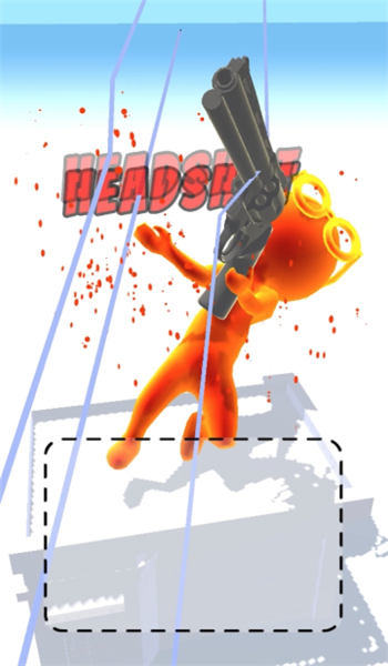 bullet stop游戏下载