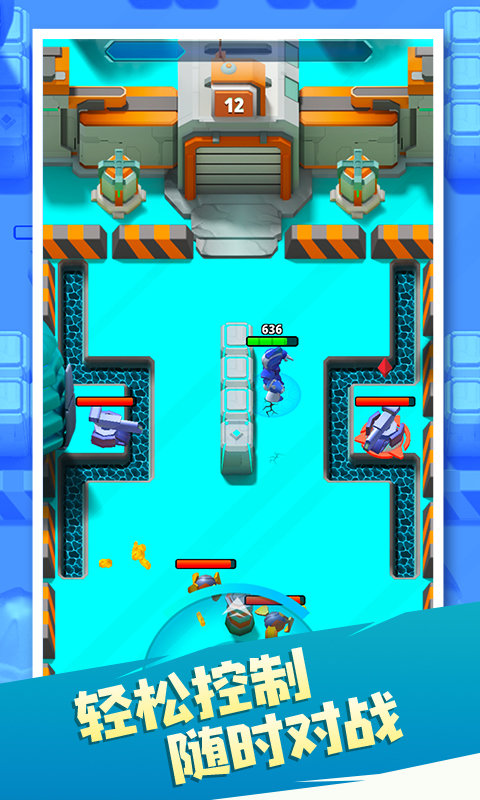 金属机器人英雄最新版