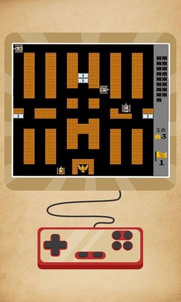 坦克经典大战游戏