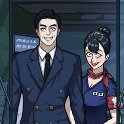 诡异规则怪谈官方版