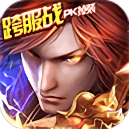 小米仙武至尊手游