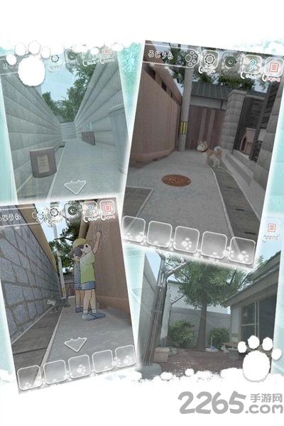 迷路猫咪的故事中文版