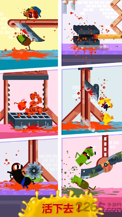 奔跑吧香肠试玩版