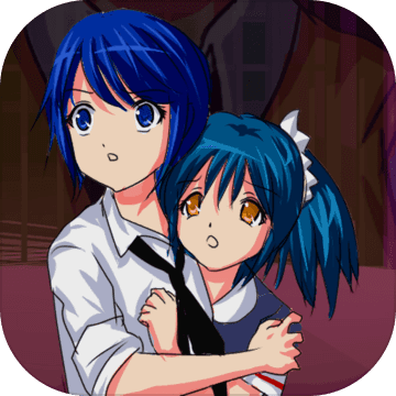 泞之翼1诅咒游戏