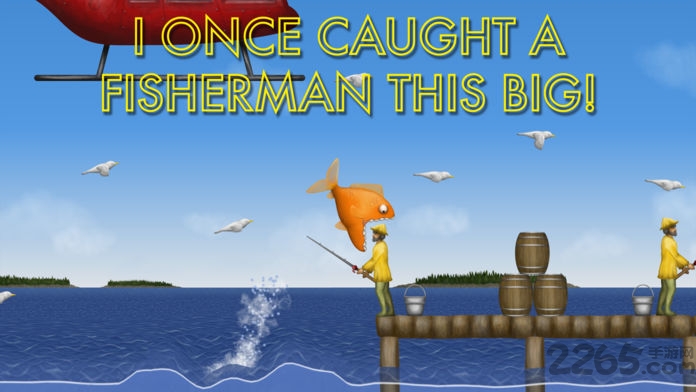 美味蓝色星球中文版