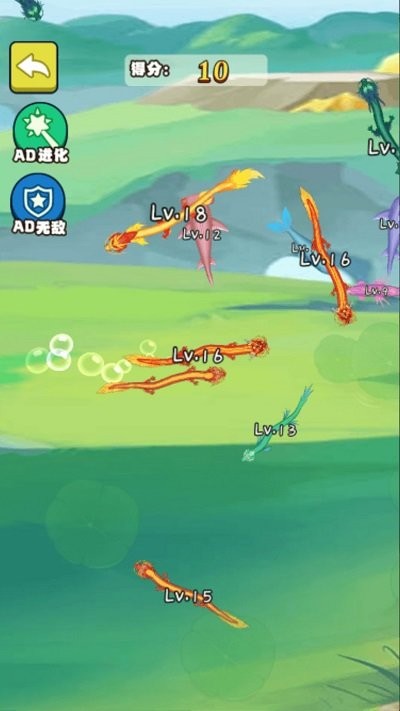 合成神龙大挑战游戏下载