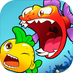 么么小鱼最新版