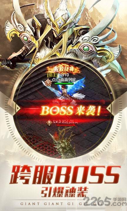 时光幻境之魔戒ol官方版