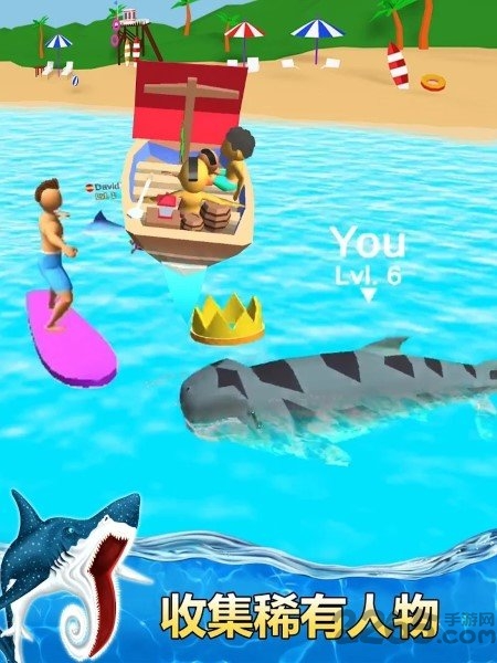 鲨鱼袭击手游
