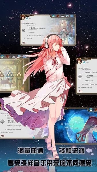 诺拉nora中文版游戏