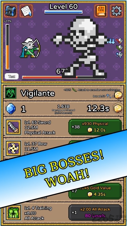 休闲点击英雄无限钻石版