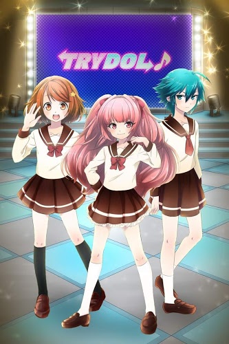 伪娘偶像学院汉化版下载