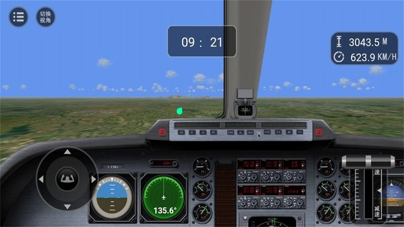 现代海战制空模拟游戏