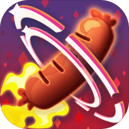 奔跑吧大大香肠内购破解版