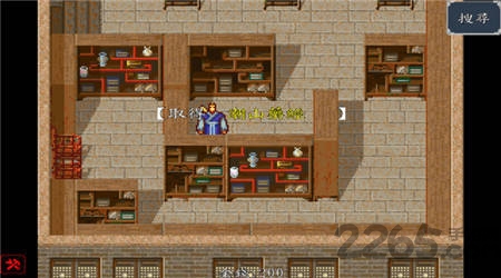 侠客英雄传福利版