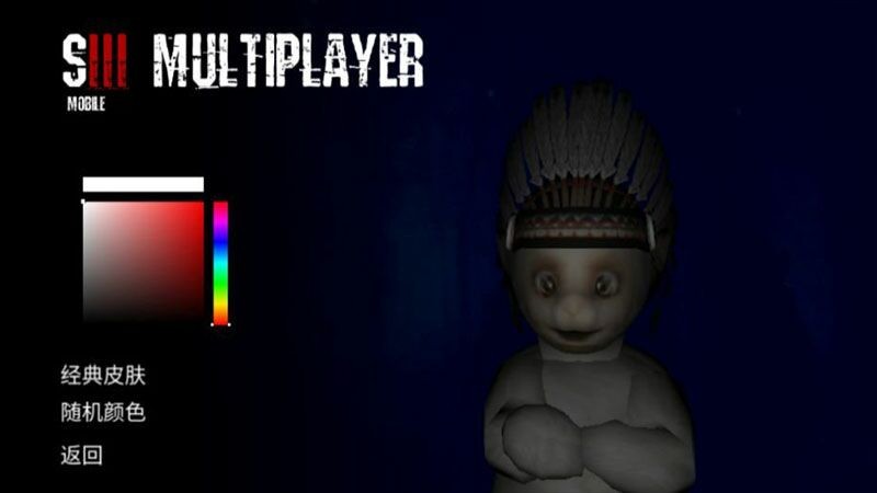 懒汉3鬼畜天线最新版