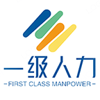 一级企业人力资源管理师题库app