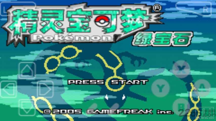 口袋妖怪绿宝石802 3.0版