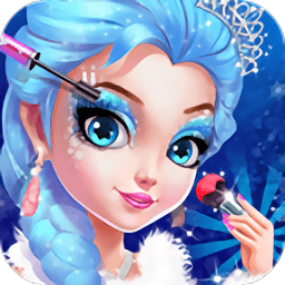冰雪公主时尚美衣秀手游