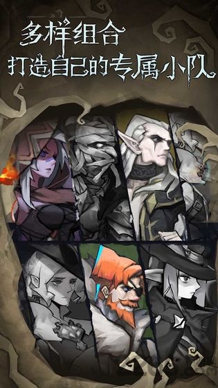 奈奥格之影单机版下载