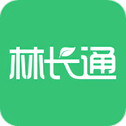 林长通app巡护