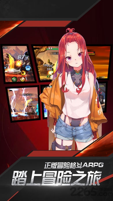 全民觉醒手机版游戏