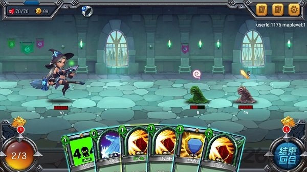 风暴尖塔官方版