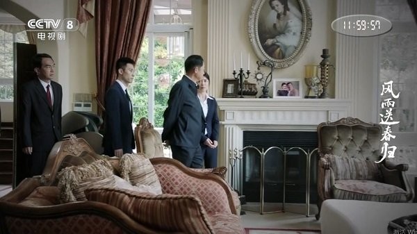 海马tv电视直播