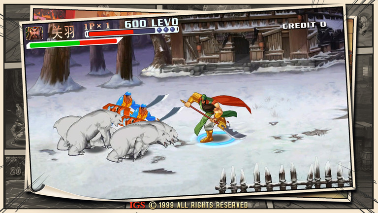 三国战纪2变态版