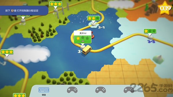 分手厨房双人手机版