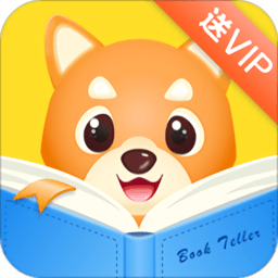 布克听听绘本馆电视版