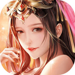 网易战国之道手游