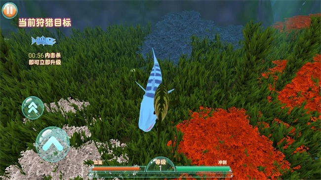 海洋最强猎杀官方版