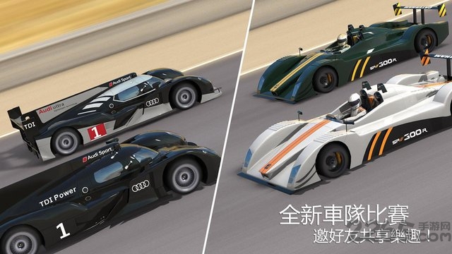 gt赛车2实车体验最新破解版