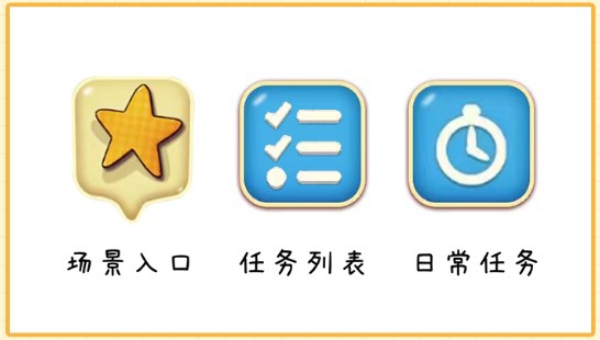 庄园合合手游攻略 庄园合合游戏攻略