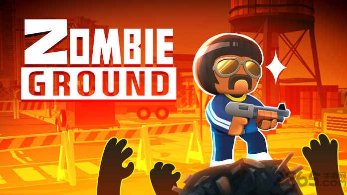 尸城吃鸡游戏(zombie ground)