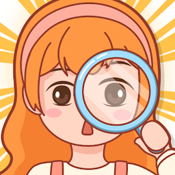 找出隐藏的对象游戏(find out boom)