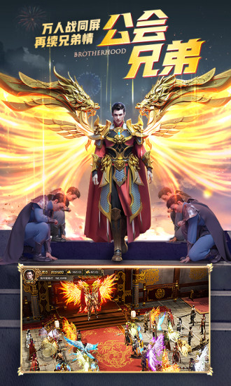 末日沙城成龙版