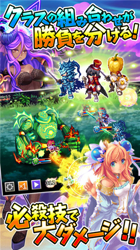 rumo光与暗的幻想曲手游