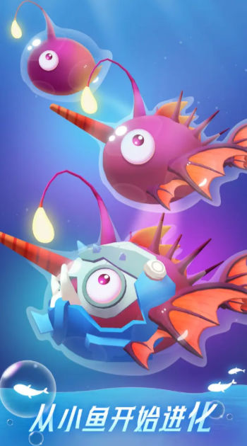 不可思议的催眠进化官方版