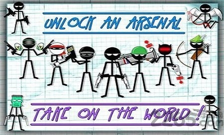 火柴人特警无敌版下载