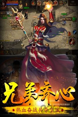 牧场传奇手游九游版