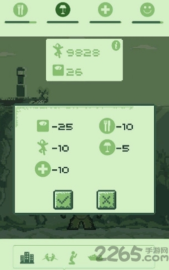 克苏鲁虚拟宠物内购破解版