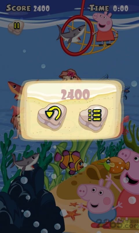 小猪佩奇钓鱼无限金币版