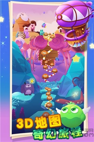 2020年怪兽消消乐红包版