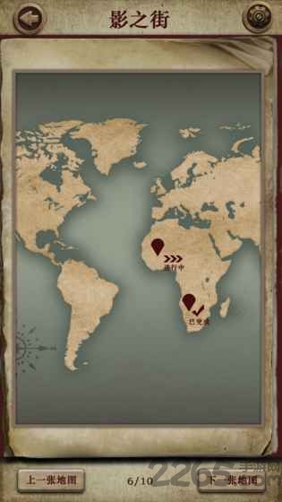 克苏鲁的卷轴测试版