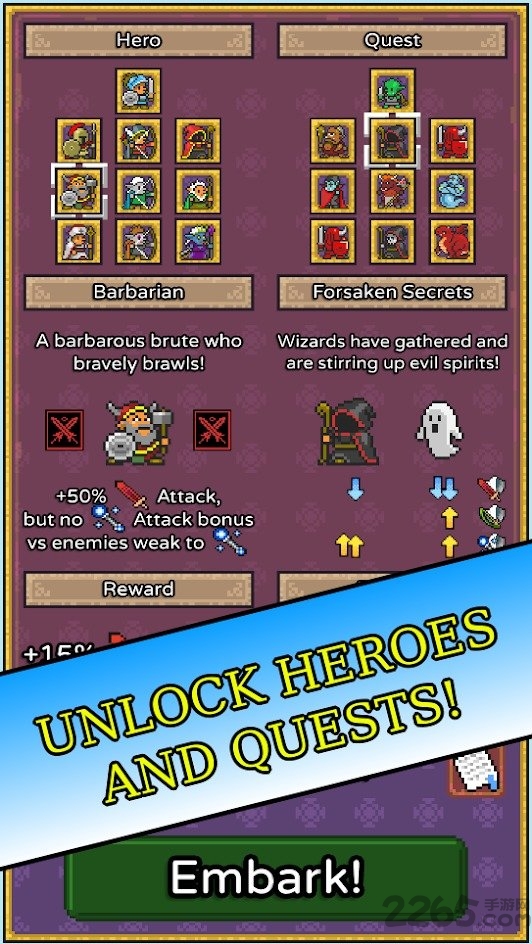 休闲点击英雄无限钻石版